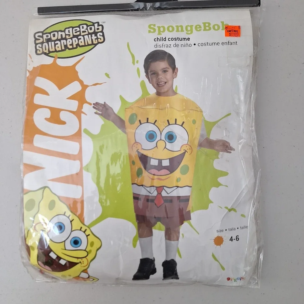 Nickelodeon vintage 2004